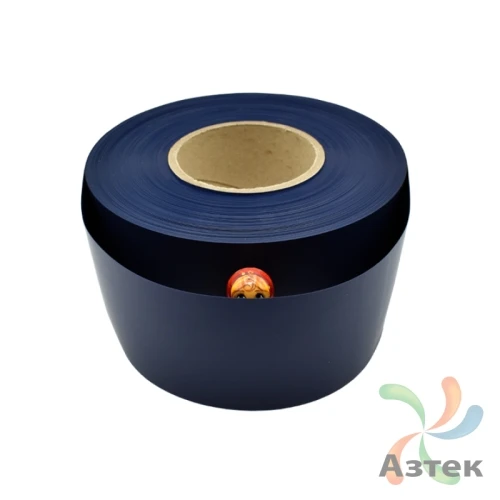 Силиконовая лента 15мм х 100м втулка 76 мм, цвет - темно-синий матовый	