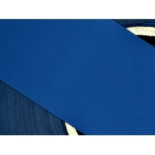 Полиэстеровая лента 20мм х 200м втулка 76 мм, цвет - синий