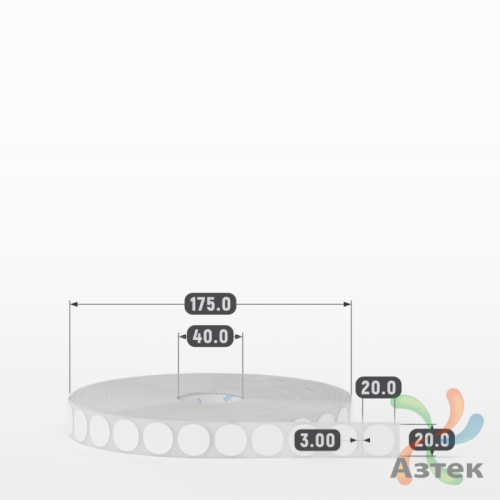 Этикетка самоклеящаяся круглая 20 мм (рядов 1 по 8 000 шт) Полипропилен белый в рулоне, втулка 40 мм (к) IQ code 	