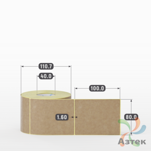Этикетка самоклеящаяся 80х100 (рядов 1 по 500 шт) Крафт в рулоне, втулка 40 мм (к) IQ code