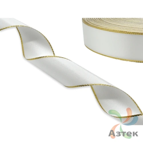Атласная лента 10мм х 100м втулка 76 мм, цвет - молочный с золотой нитью