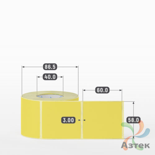 Термоэтикетка 58х60 Termo TOP цветная (рядов 1 по 500 шт), втулка 40 мм (к) цвет -  Pantone 101 U