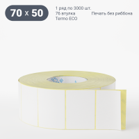 Термоэтикетка ЭКО 70х50 (рядов 1 по 3 000 шт)  в рулоне, втулка 76 мм (к) IQ code