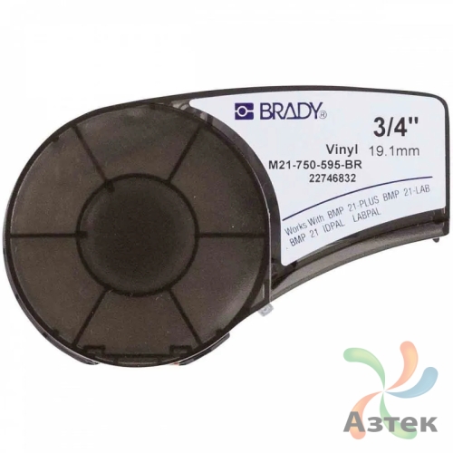 Картридж Brady M21-750-595-BR для BMP21, M210 и M211 (Коричневый)