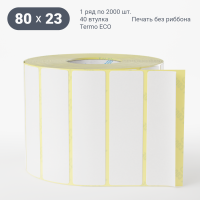 Термоэтикетка ЭКО 80х23 (рядов 1 по 2 000 шт)  в рулоне, втулка 40 мм (к) IQ code
