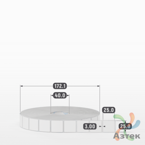 Этикетка самоклеящаяся 25х25 (рядов 1 по 6 000 шт) Полипропилен белый в рулоне, втулка 40 мм (к) IQ code 	