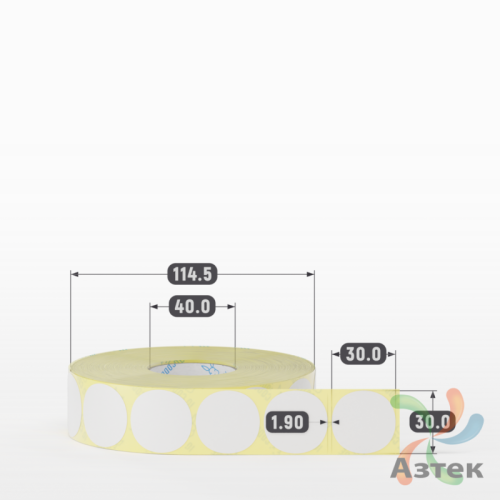 Термотрансферная этикетка круглая 30 мм (рядов 1 по 2 000 шт) Полуглянец в рулоне, втулка 40 мм (к) IQ code