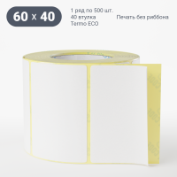 Этикетка самоклеящаяся 60х40 (рядов 1 по 500 шт) Termo ECO съемный клей в рулоне, втулка 40 мм (к) IQ code