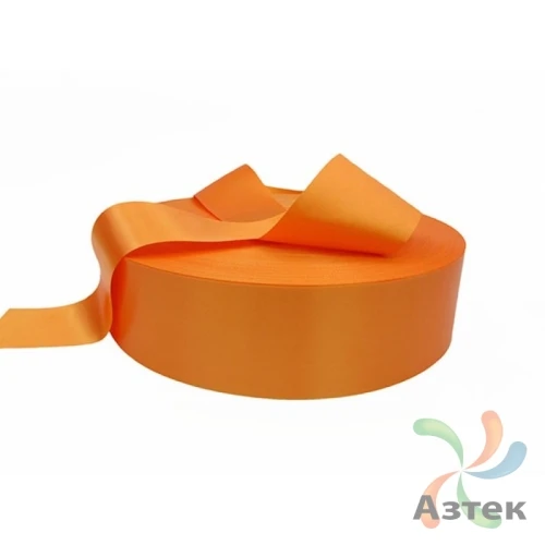 Сатиновая лента 100мм х 200м втулка 76 мм, цвет - оранжевый