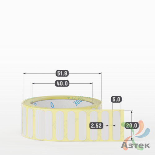 Термотрансферная этикетка 20х5 (рядов 1 по 1 000 шт) Полуглянец в рулоне, втулка 40 мм (к) IQ code