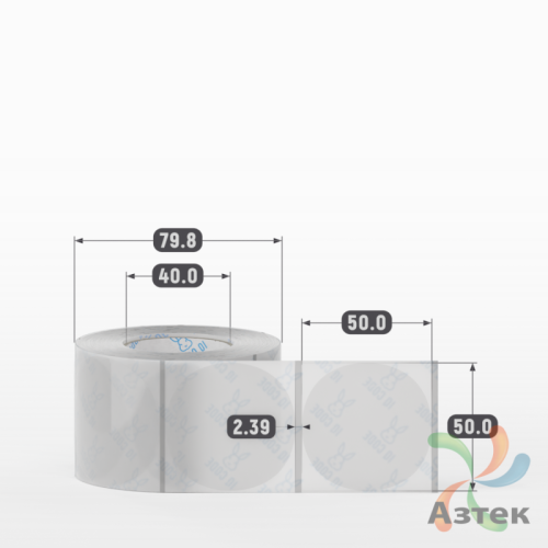 Этикетка самоклеящаяся с печатью + Черная метка/ КРУГ 50 мм (рядов 1 по 500 шт) Прозрачный полипропилен в рулоне, втулка 40 мм (к) IQ code