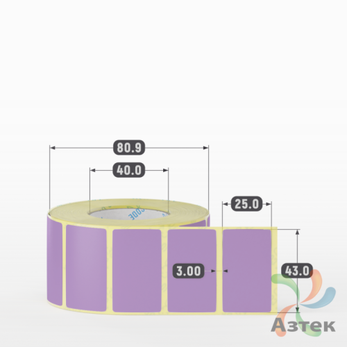 Этикетка 43х25 цветная (рядов 1 по 1000 шт) полуглянцевая, втулка 40 мм (к) цвет -  Pantone 2567 C 
