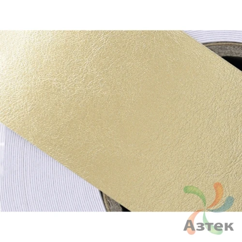 Лента из искусственной кожи 10мм х 50м втулка 76 мм, цвет - золотистый