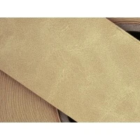 Лента из искусственной кожи 40мм х 50м втулка 76 мм, цвет - бежевый