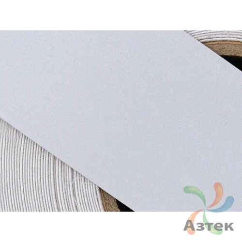 Лента из искусственной кожи 10мм х 50м втулка 76 мм, цвет - светоотражающий серебряный