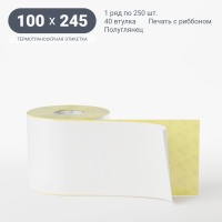 Термотрансферная этикетка 100х245 (рядов 1 по 200 шт) Полуглянец в рулоне, втулка 40 мм (к) IQ code