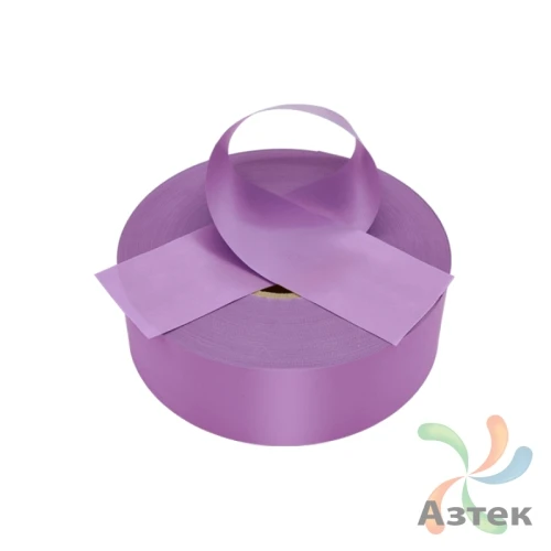 Сатиновая лента 30мм х 200м втулка 76 мм, цвет - светло-сиреневый