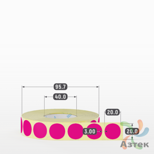 Этикетка 20х20 цветная (рядов 1 по 2000 шт) полуглянцевая, втулка 40 мм (к) цвет - Magenta  круглая