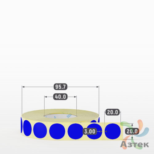 Этикетка 20х20 цветная (рядов 1 по 2000 шт) полуглянцевая, втулка 40 мм (к) цвет - Синий  круглая
