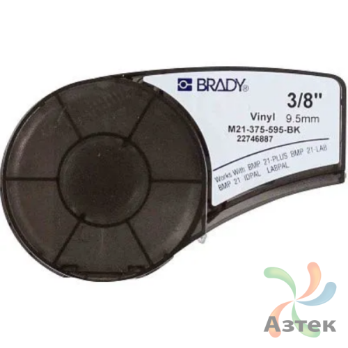 Картридж Brady M21-375-595-BK для BMP21, M210 и M211 (Белый на черном)