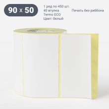 Термоэтикетка ЭКО 90х50 (рядов 1 по 450 шт)  в рулоне, втулка 40 мм (к) IQ code