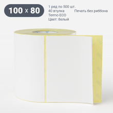 Этикетка самоклеящаяся 100х80 (рядов 1 по 500 шт) Termo ECO съемный клей в рулоне, втулка 40 мм (к) IQ code