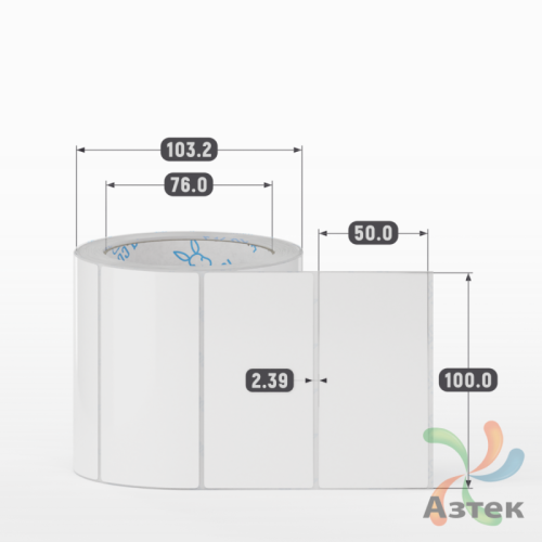 Этикетка самоклеящаяся 100х50 (рядов 1 по 500 шт) Полипропилен белый в рулоне, втулка 76 мм (к) IQ code 	