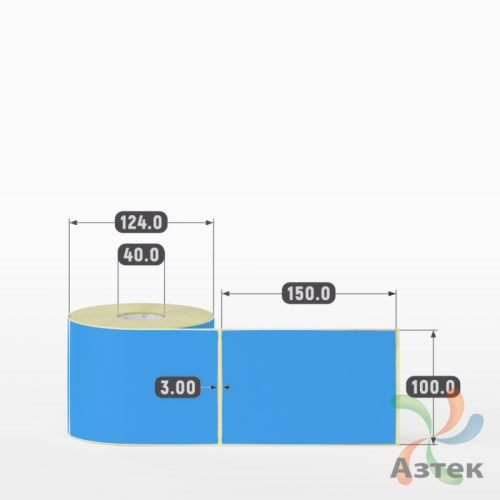 Термоэтикетка 100х150 Termo ECO цветная (рядов 1 по 500 шт), втулка 40 мм (к) цвет - Голубой, 