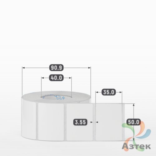 Этикетка самоклеящаяся 50х35 (рядов 1 по 1 000 шт) Полипропилен белый в рулоне, втулка 40 мм (к) IQ code 	