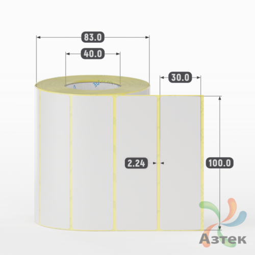Термотрансферная этикетка 100х30 (рядов 1 по 900 шт) Полуглянец в рулоне, втулка 40 мм (к) IQ code