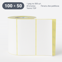 Этикетка самоклеящаяся 100х50 (рядов 1 по 500 шт) Termo TOP съёмный клей в рулоне, втулка 40 мм (к) IQ code