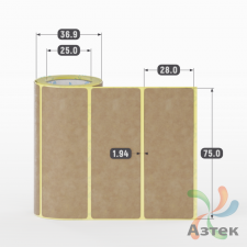 Этикетка самоклеящаяся 75х28 (рядов 1 по 100 шт) Крафт в рулоне, втулка 25 мм (к) IQ code