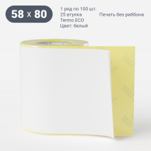 Термоэтикетка ЭКО 58х80 (рядов 1 по 100 шт)  в рулоне, втулка 25 мм (к) IQ code