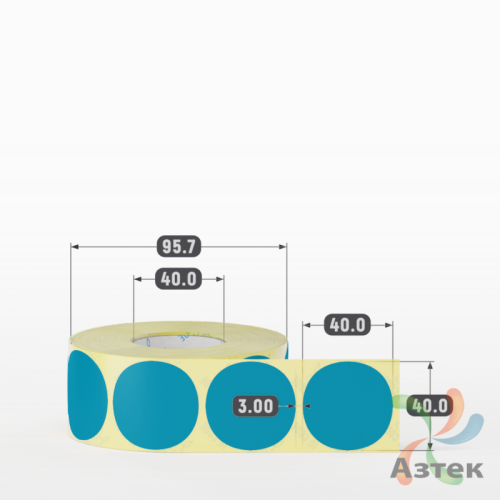 Этикетка 40х40 цветная (рядов 1 по 1000 шт) полуглянцевая, втулка 40 мм (к) цвет -  Pantone 639 C круглая