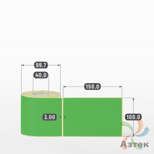 Термоэтикетка 100х150 Termo ECO цветная (рядов 1 по 300 шт), втулка 40 мм (к) цвет - Pantone 360 U, 
