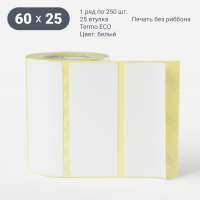Термоэтикетка ЭКО 60х25 (рядов 1 по 250 шт)  в рулоне, втулка 25 мм (к) IQ code