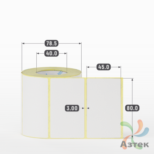 Термоэтикетка ТОП 80х45 (рядов 1 по 500 шт)  в рулоне, втулка 40 мм (к) IQ code