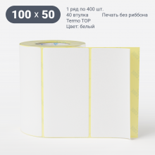 Термоэтикетка ТОП 100х50 (рядов 1 по 400 шт)  в рулоне, втулка 40 мм (к) IQ code