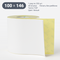 Термоэтикетка ТОП 100х146 (рядов 1 по 250 шт)  в рулоне, втулка 40 мм (к) IQ code