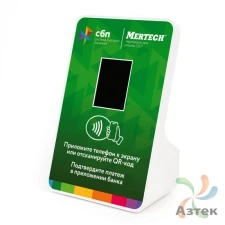 Терминал оплаты Mertech СБП NFC Зеленый