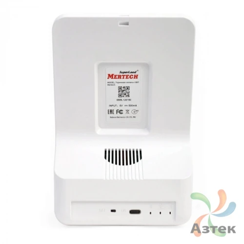 Терминал оплаты Mertech СБП NFC Красный