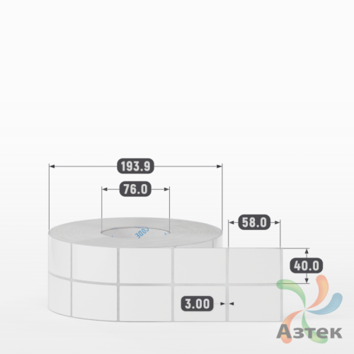 Этикетка самоклеящаяся 40х58 (рядов 2 по 3 000 шт) Полипропилен белый в рулоне, втулка 76 мм (к) IQ code 	