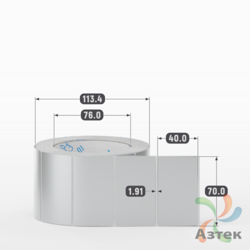 Этикетка самоклеящаяся 70х40 (рядов 1 по 1 000 шт) PET Matt Silver в рулоне, втулка 76 мм (к) IQ code