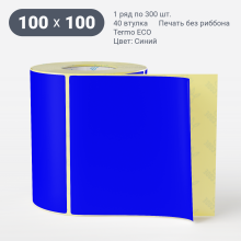 Этикетка цветная 100х100/Termo ECO/рядов 1 по 300/40 мм (к)/Синий   