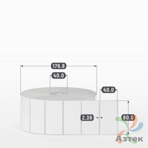 Этикетка самоклеящаяся 80х40 (рядов 1 по 4 000 шт) Полипропилен белый Tyre в рулоне, втулка 40 мм (к) IQ code