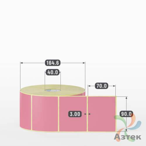Этикетка 90х70 цветная (рядов 1 по 2000 шт) полуглянцевая, втулка 40 мм (к) цвет -  Pantone 1905 C 