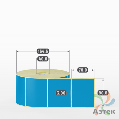 Этикетка 90х70 цветная (рядов 1 по 2000 шт) полуглянцевая, втулка 40 мм (к) цвет -  Pantone 2202 C 
