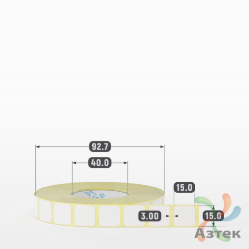 Термоэтикетка ТОП 15х15 (рядов 1 по 2 300 шт)  в рулоне, втулка 40 мм (к) IQ code