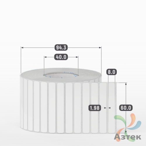 Этикетка самоклеящаяся 60х8 (рядов 1 по 5 000 шт) Полипропилен белый в рулоне, втулка 40 мм (к) IQ code 	