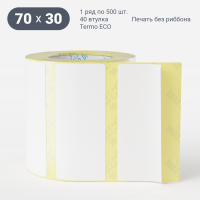 Термоэтикетка ЭКО 70х30 (рядов 1 по 500 шт)  в рулоне, втулка 40 мм (к) IQ code